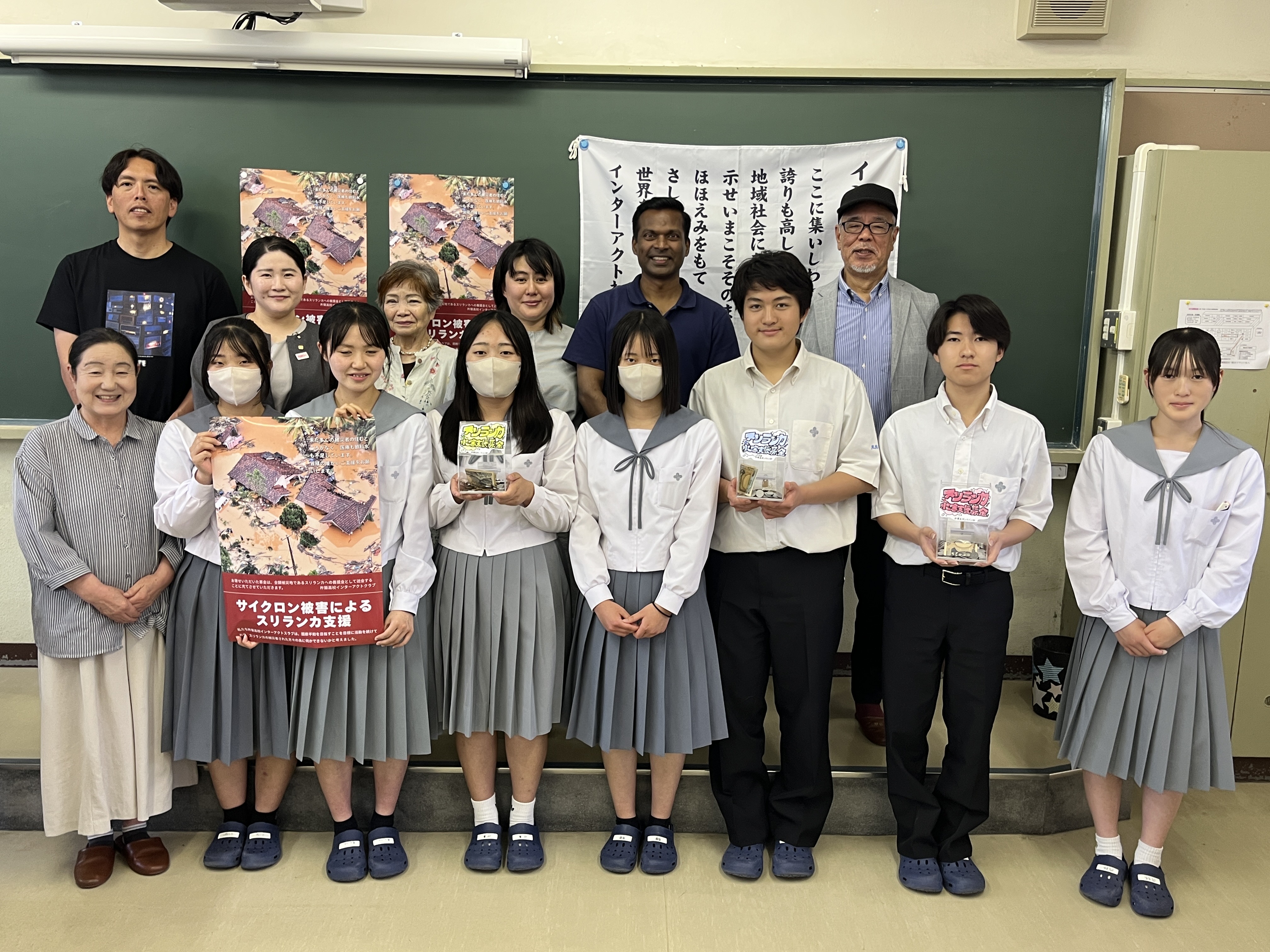 【産学・地域連携】杵築ロータリークラブ×杵築高校×ジョイフルがタッグ！「スリランカのサイクロン被害を救う共同支援プロジェクト」が始動しました 画像 1
